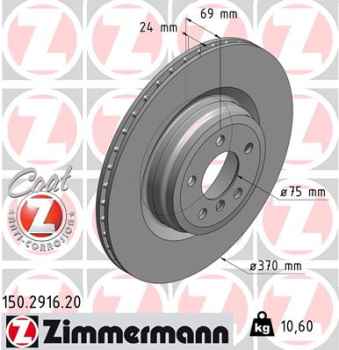 Zimmermann Brake Disc for BMW 7 (F01, F02, F03, F04) rear