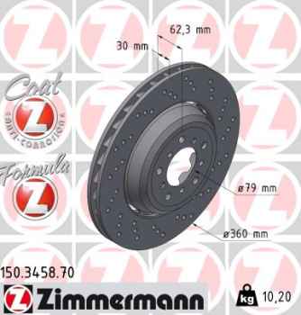 Zimmermann Brake Disc for BMW 1 Coupe (E82) front right