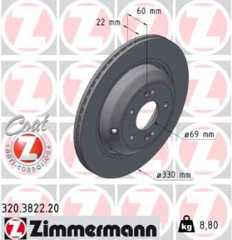 Zimmermann Brake Disc for GENESIS G70 (IK) rear