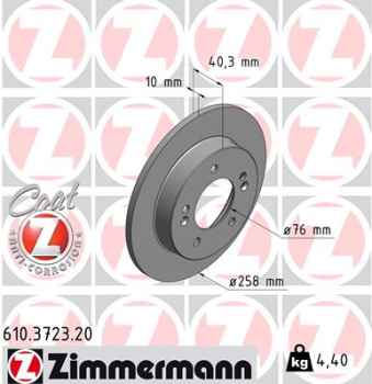 Zimmermann Brake Disc for VOLVO V40 Schrägheck (525, 526) rear