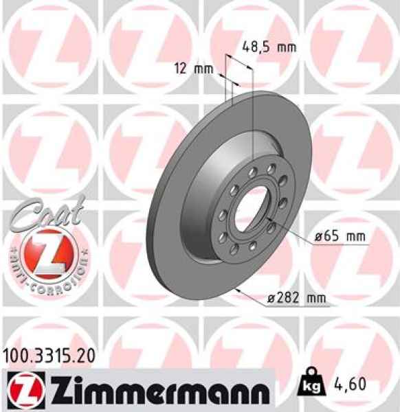 Zimmermann Brake Disc for VW TIGUAN (5N_) rear