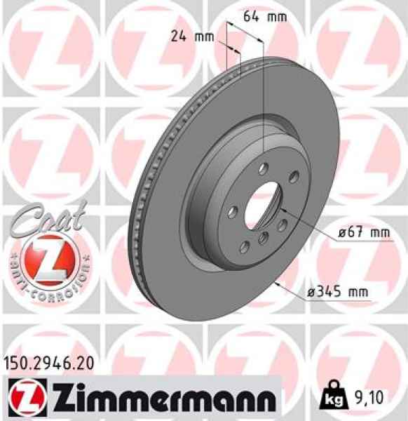 Zimmermann Brake Disc for BMW 5 Touring (G31) rear