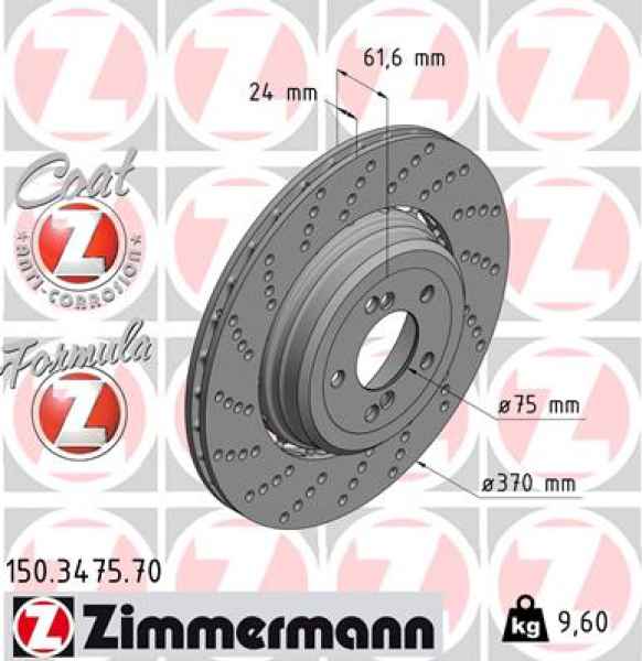 Zimmermann Brake Disc for BMW 5 (E60) rear left