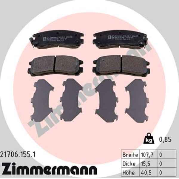 Zimmermann Brake pads for MITSUBISHI SIGMA (F2_A, F1_A) rear