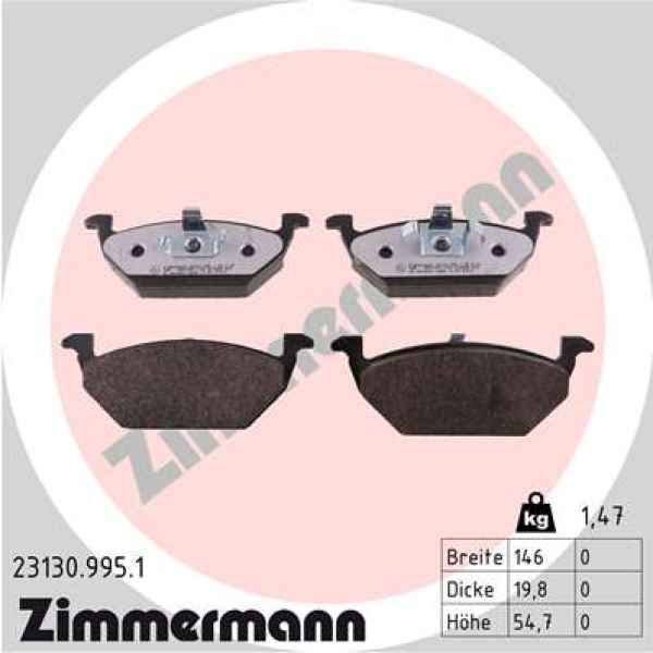 Zimmermann rd:z Brake pads for SEAT TOLEDO IV (KG3) front