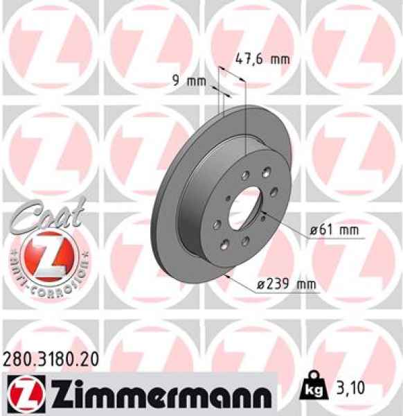 Zimmermann Brake Disc for HONDA JAZZ III (GE_, GG_, GP_) rear