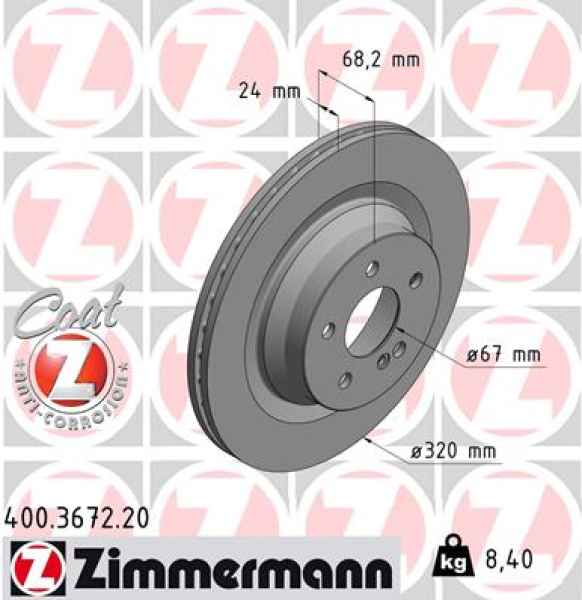 Zimmermann Brake Disc for MERCEDES-BENZ E-KLASSE (W212) rear