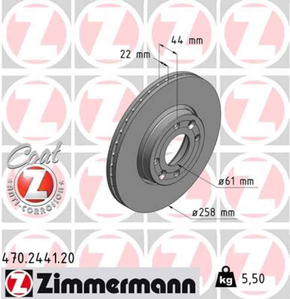 Zimmermann Brake Disc for MERCEDES-BENZ CITAN Kasten (415) front