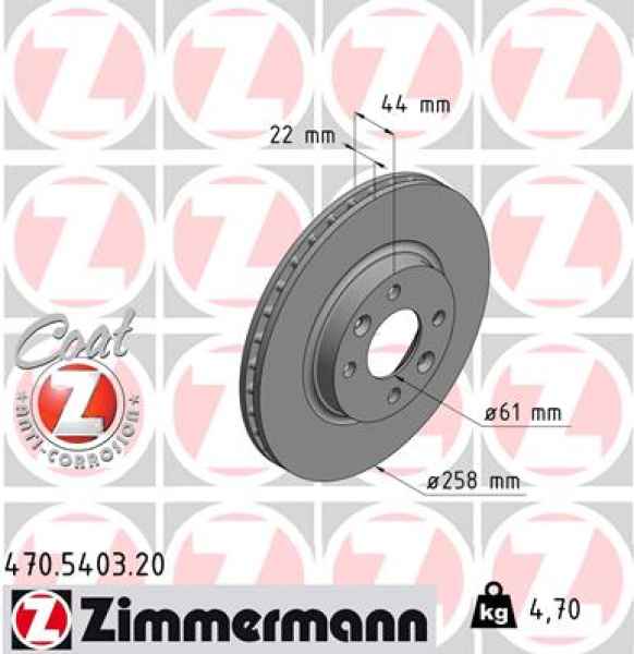 Zimmermann Brake Disc for RENAULT TWINGO III (BCM_) front