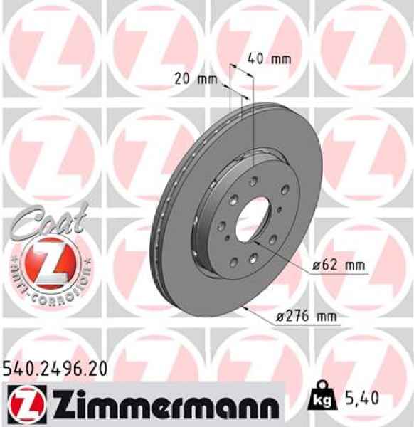 Zimmermann Brake Disc for SUZUKI SWIFT III (MZ, EZ) front